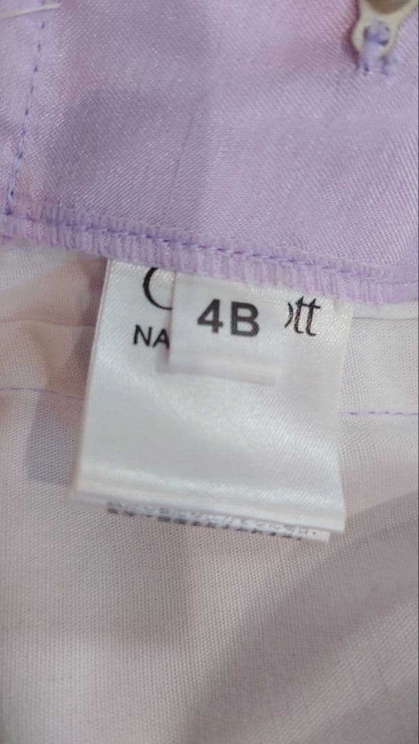 【アルレギナーダ、サタネラ】 チャコット・バレエ衣裳 袖飾り付き 美品 ４号