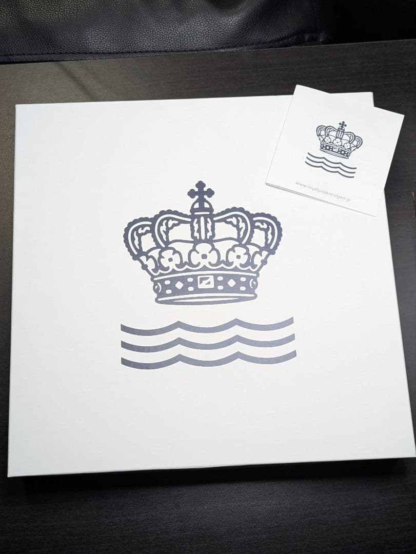   ブルーラインディーププレート2枚セット