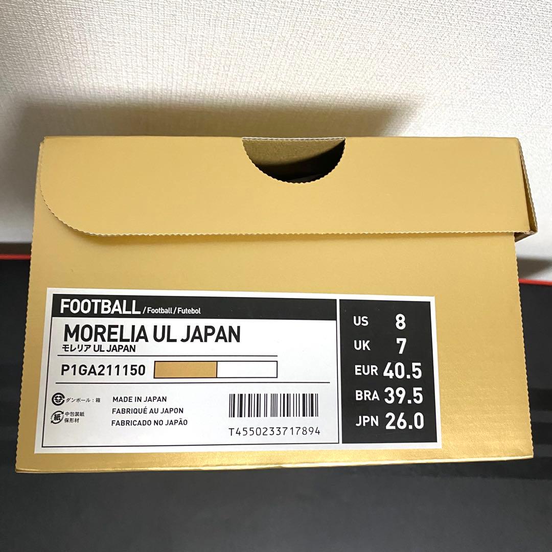 【激レア】新品　モレリアUL JAPAN ゴールド