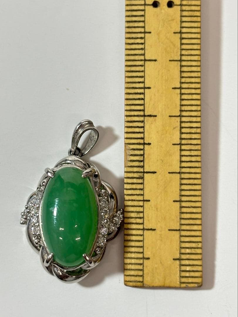 【PT900 /ネックレストップ 】 ダイヤモンド 0.24ct 緑石