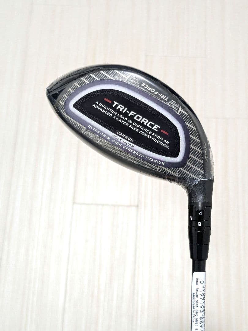 新品 レフティ QUANTAM MAX ドライバー クアンタム 正規品 保証書付