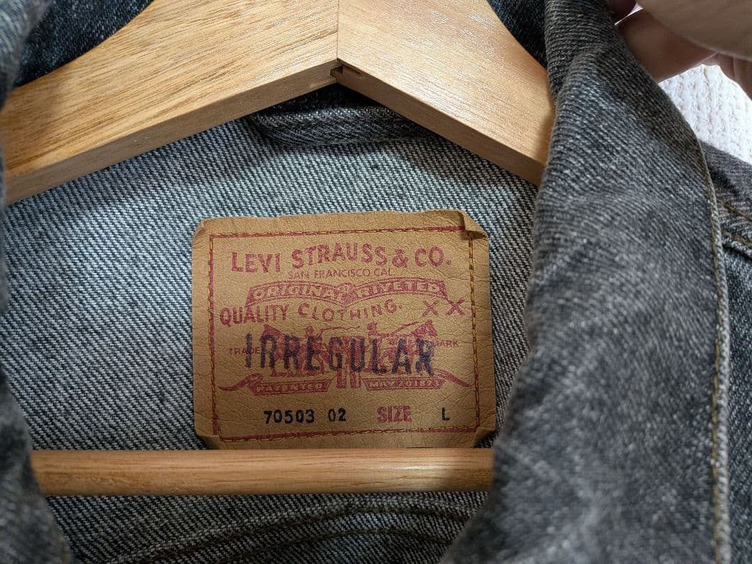 ユーロ　Levis デニムジャケット Lサイズ グレー