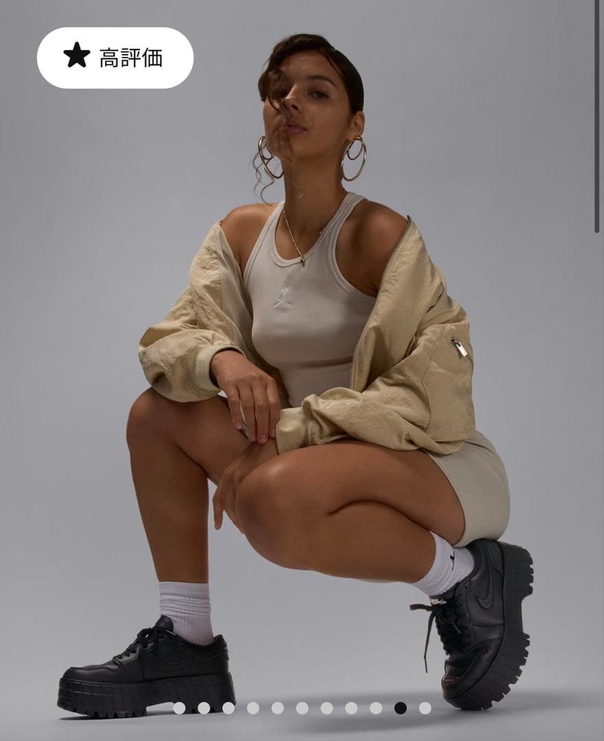 エア ジョーダン 1 ブルックリン LOW 24cm