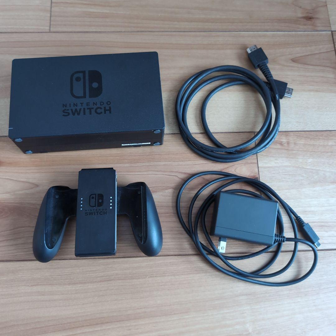 【動作確認、初期化済】Nintendo Switch 本体+ケースセット