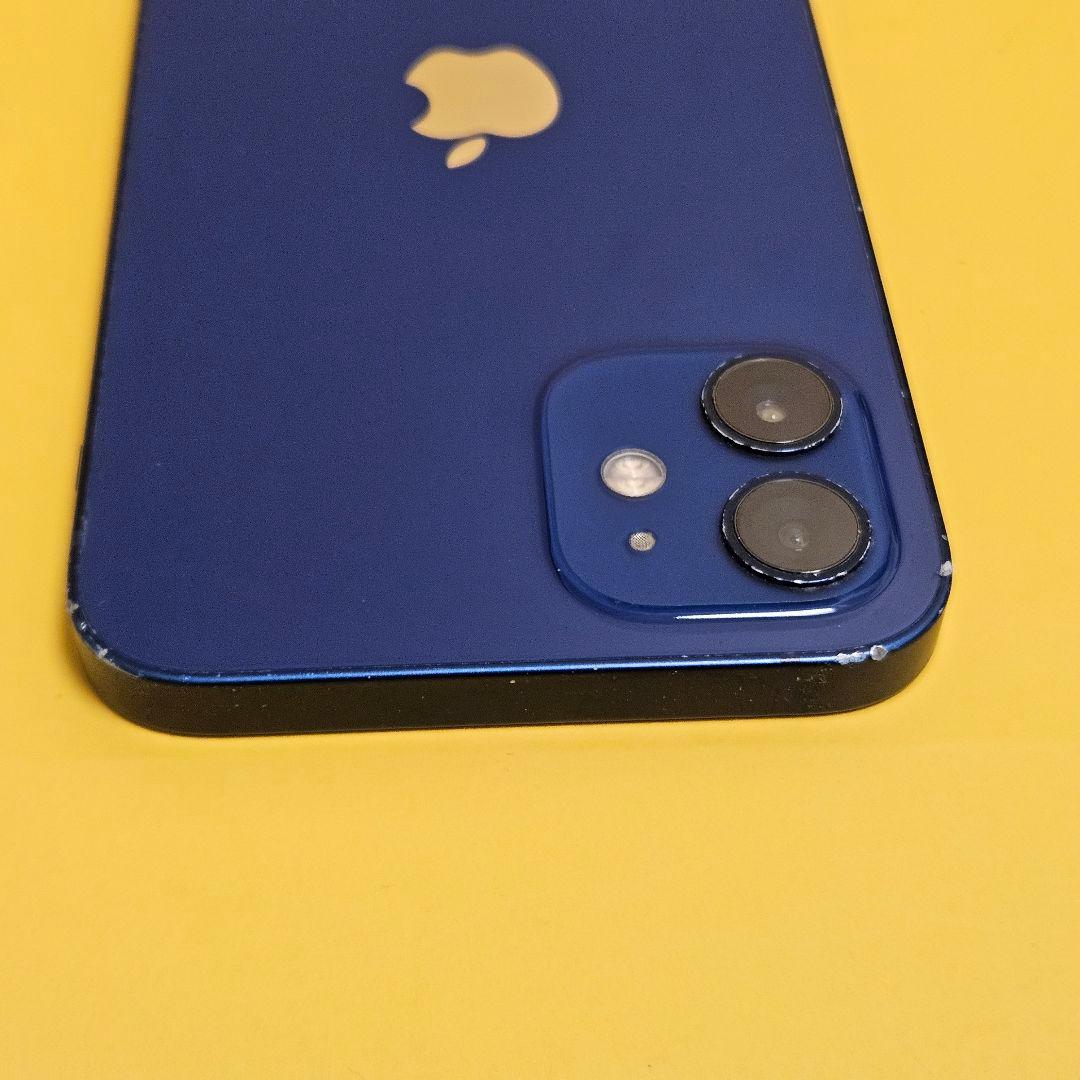 iPhone 12 128GB｜24時間以内発送#734