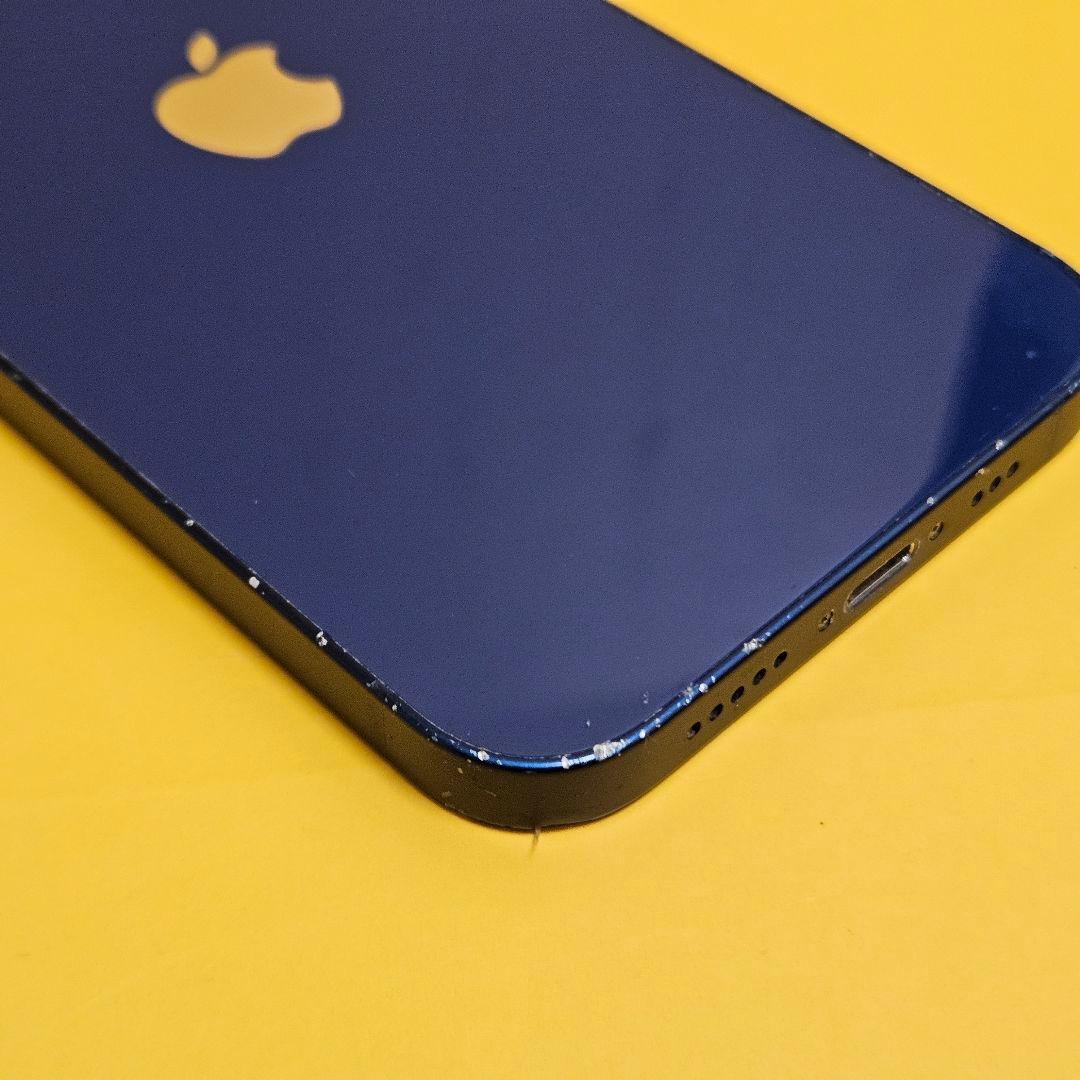 iPhone 12 128GB｜24時間以内発送#734