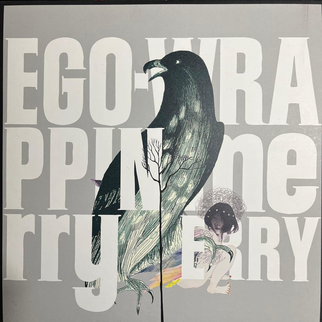Ego-Wrappin' ‎Merry Merry 2LP+flexi