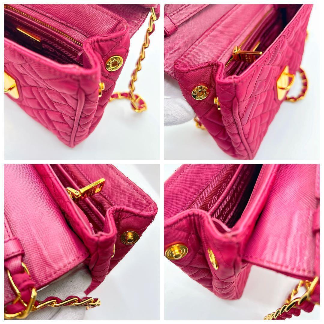 【極美品】 PRADA チェーンショルダーバッグ キルティングピンク