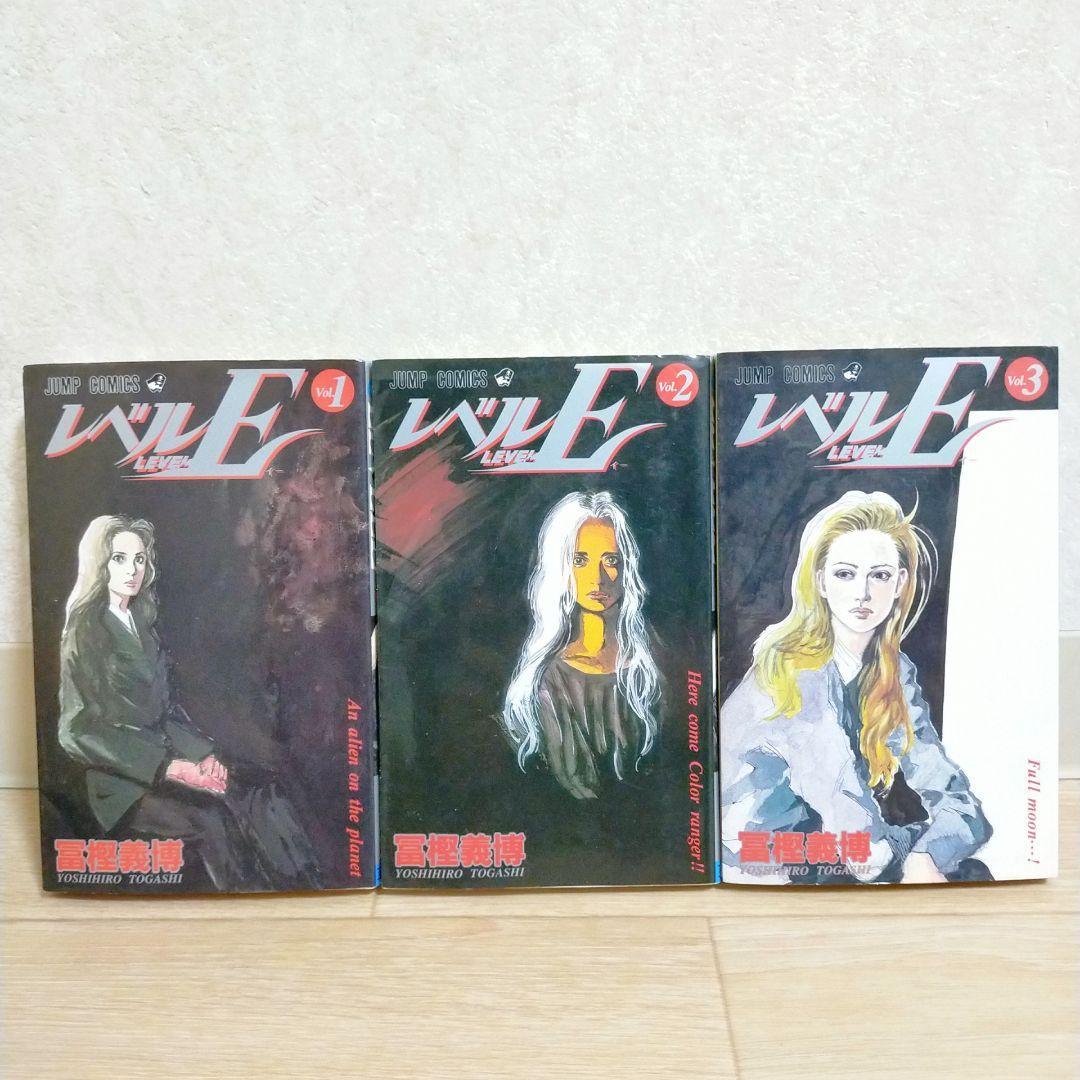 【劇場版付】ハンターハンター 0~38巻 全巻セット ハンターズガイド【送料込】