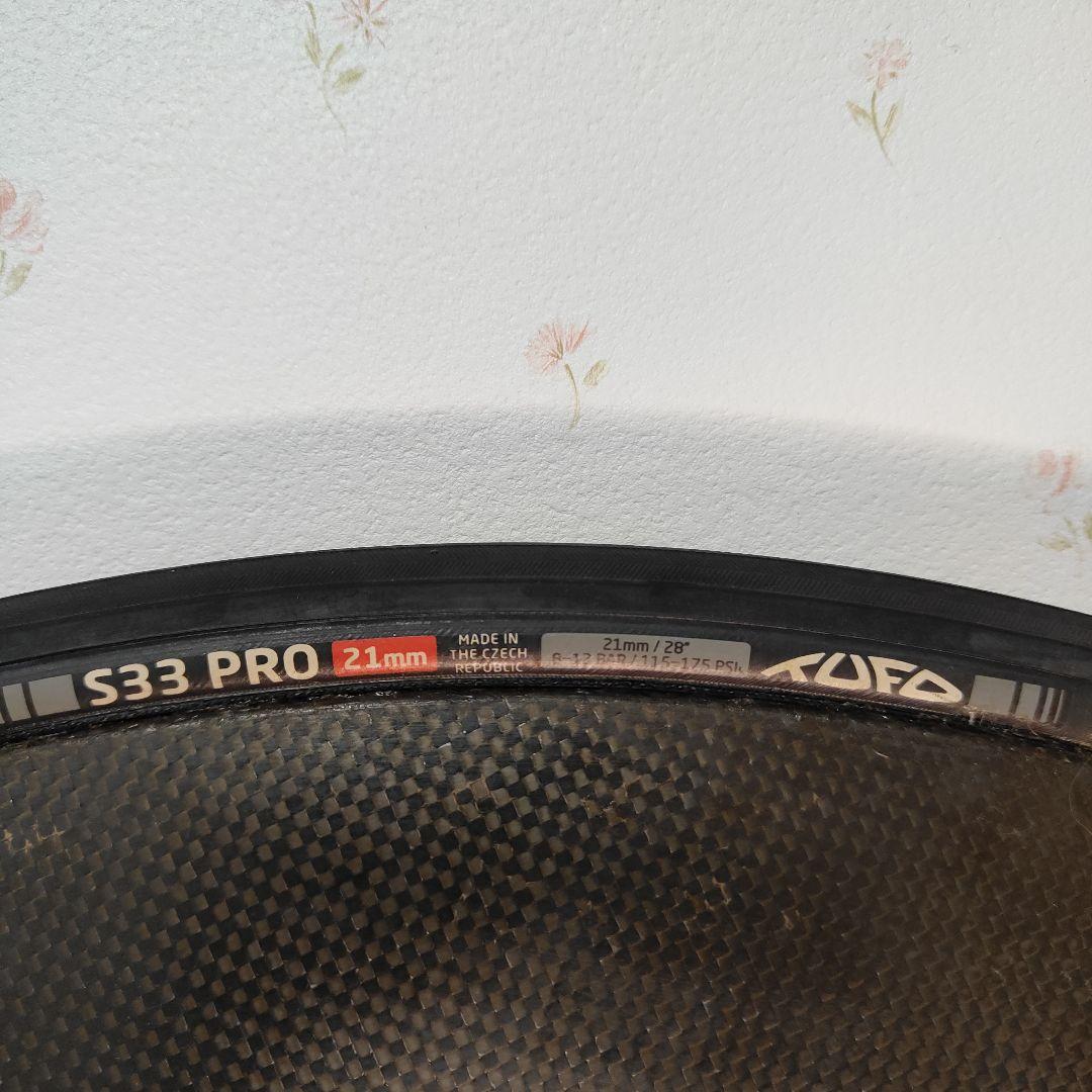 CORIMA カーボン ピストディスクホイール