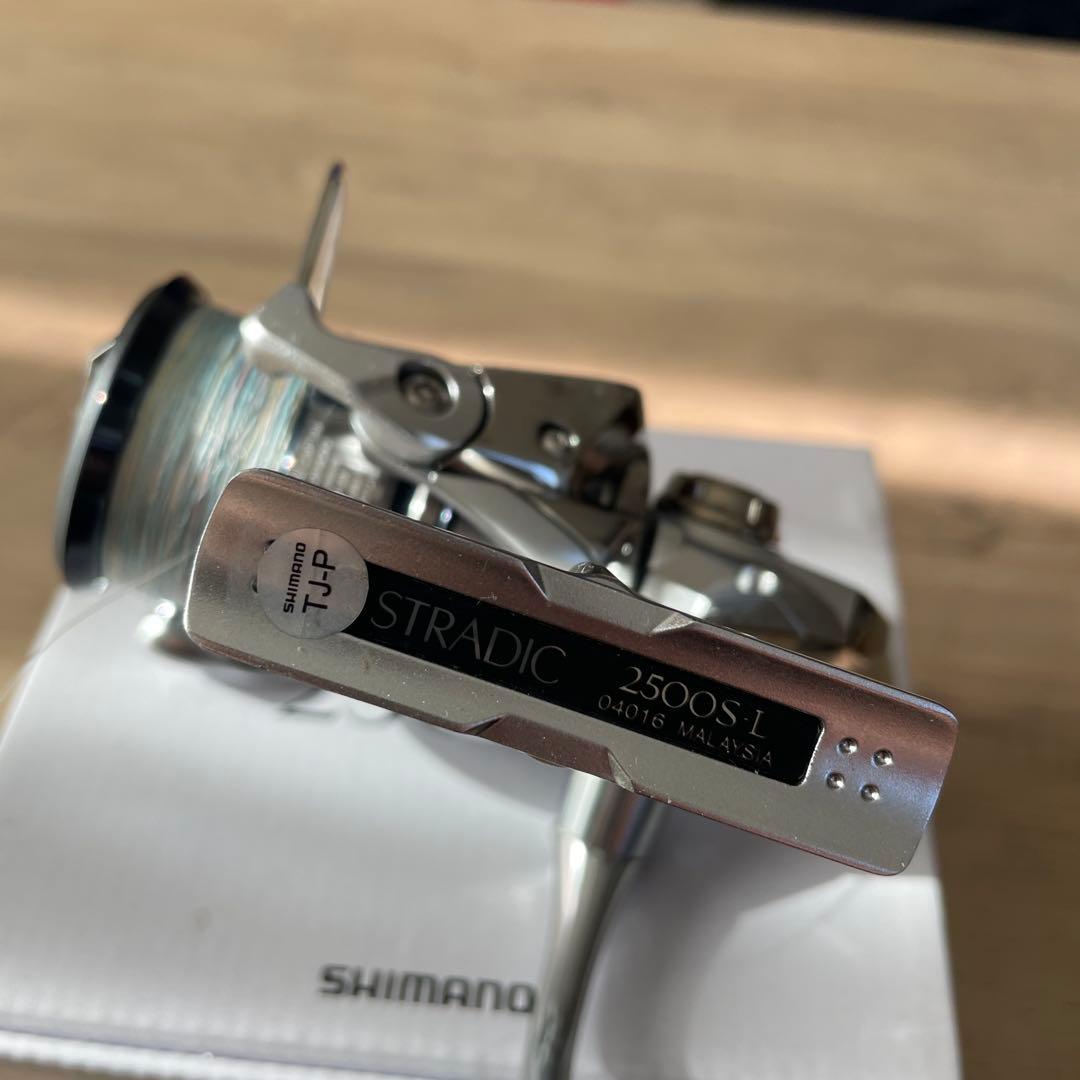 19ストラディック2500S