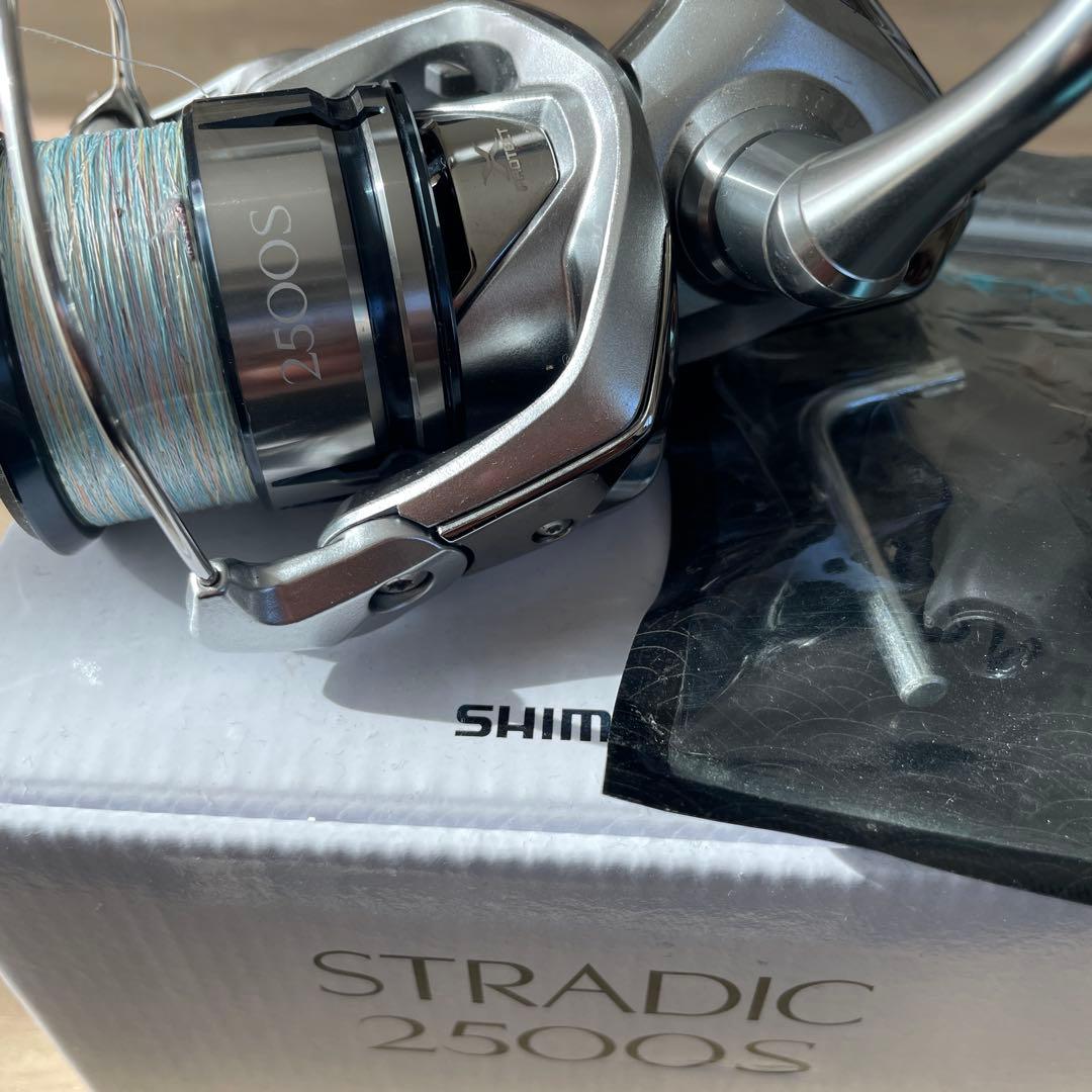 19ストラディック2500S