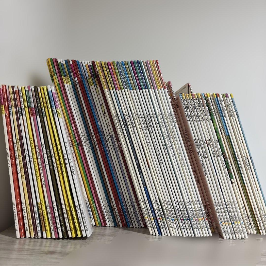 福音館書店　87冊 まとめ売り