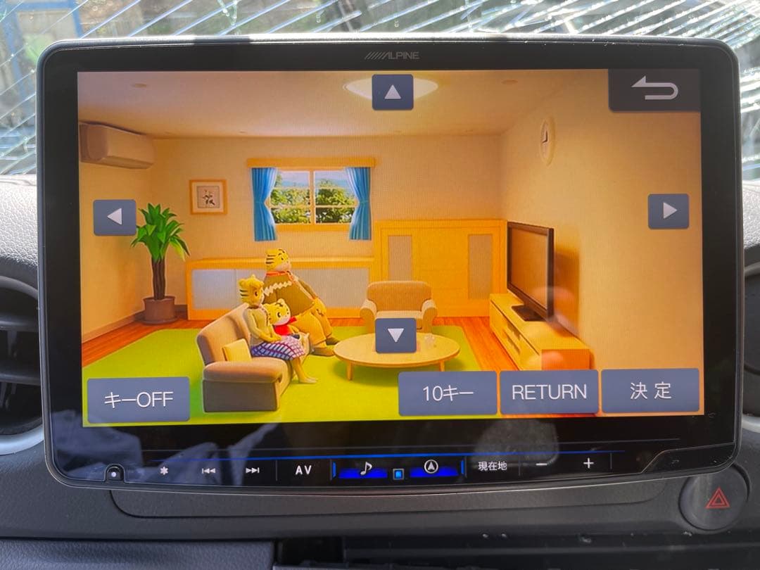 ALPINE XF11NX フローティングナビ