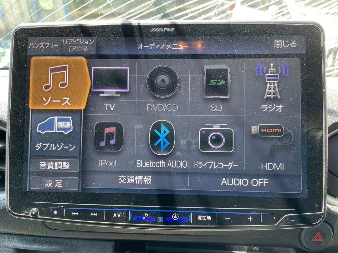 ALPINE XF11NX フローティングナビ