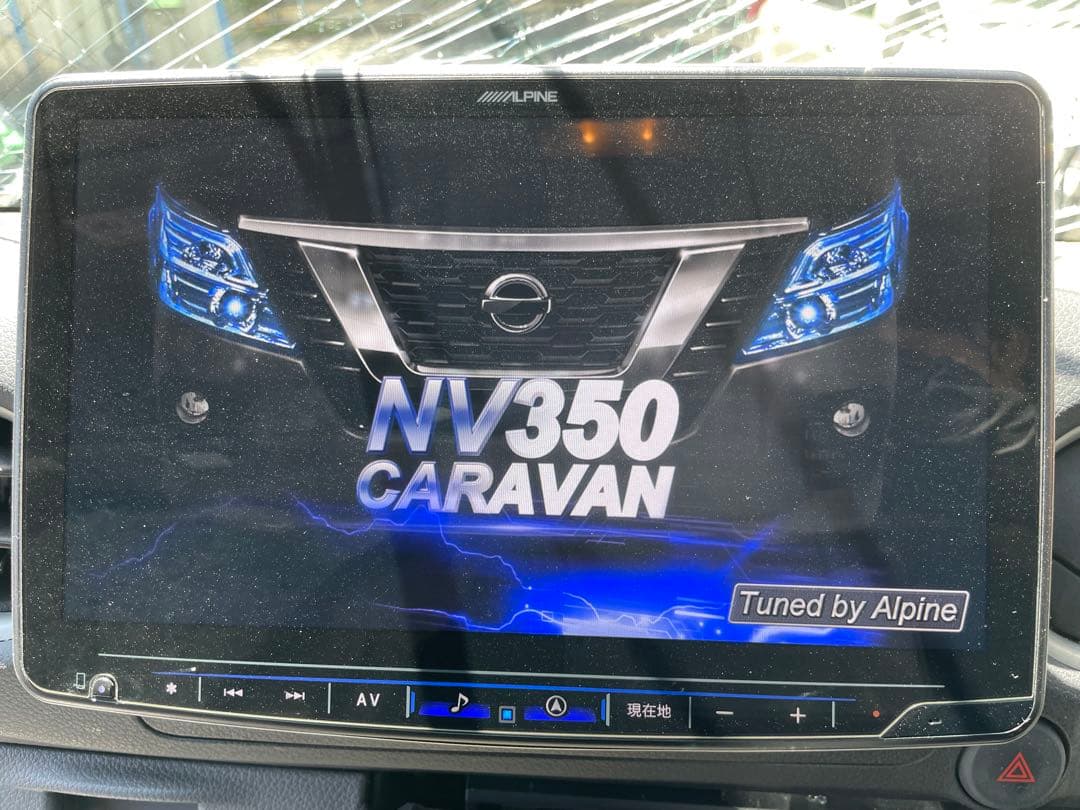 ALPINE XF11NX フローティングナビ