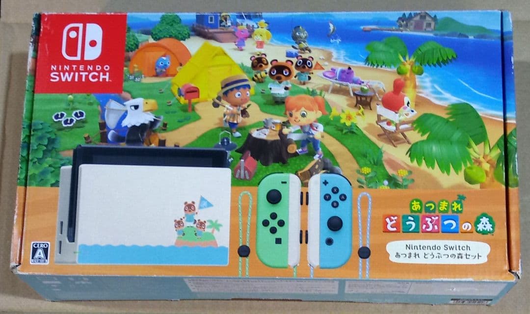 Nintendo Switchあつまれどうぶつの森セット アマゾンアウトレット品