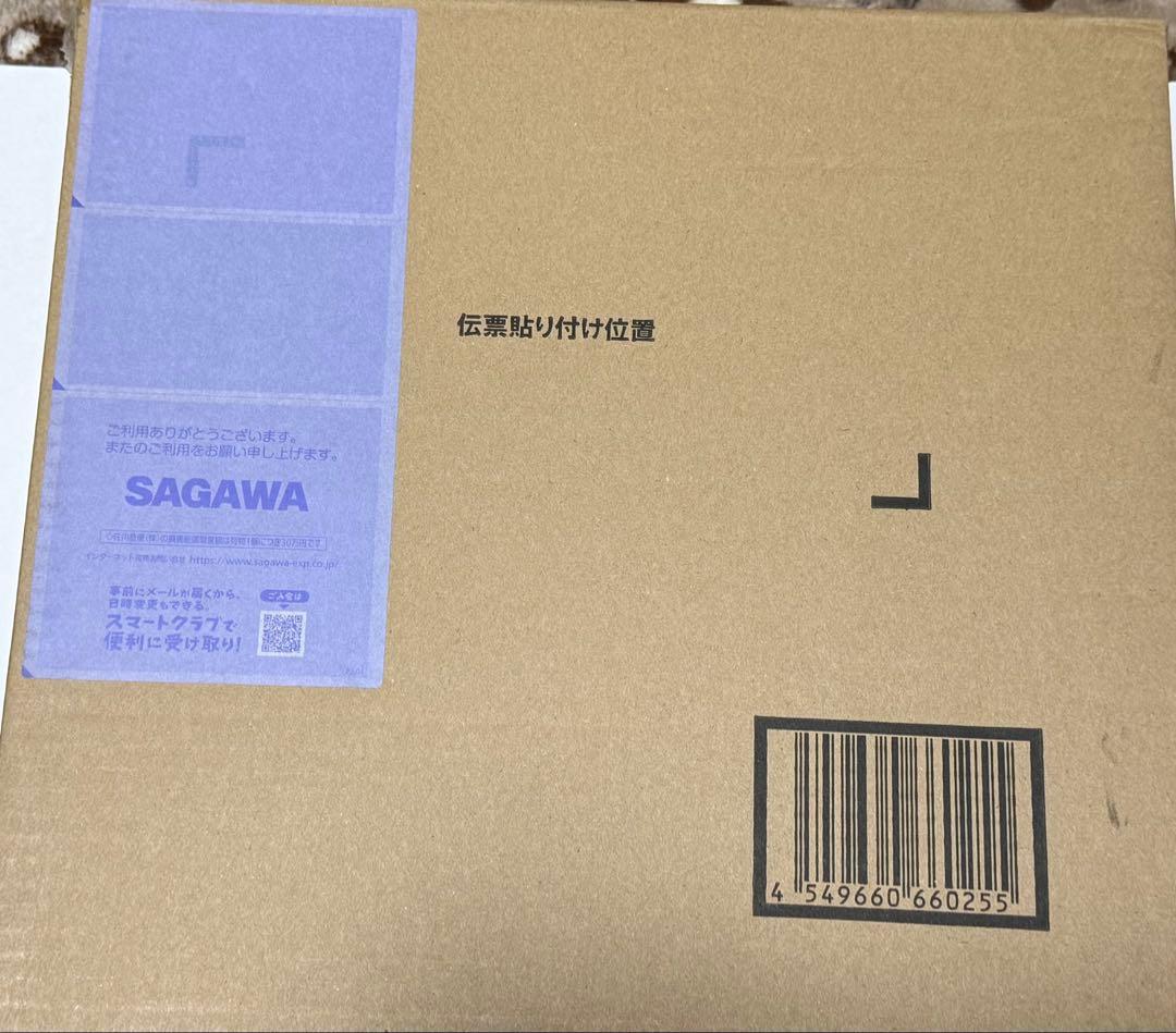 【匿名配送】HG ドラゴンボール Z 魔人ブウ 完全セット 新品未開封