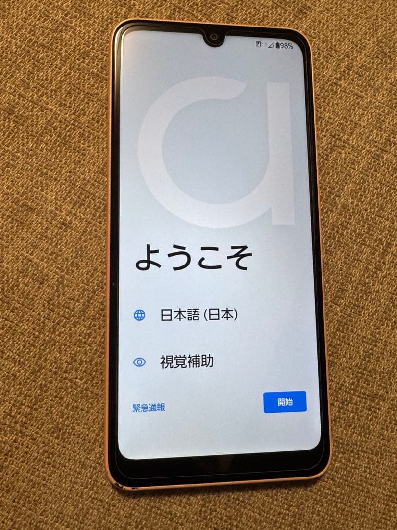 美品中古⭐️arrows we2 ⭐️FCG02 SIMフリー ライトオレンジ