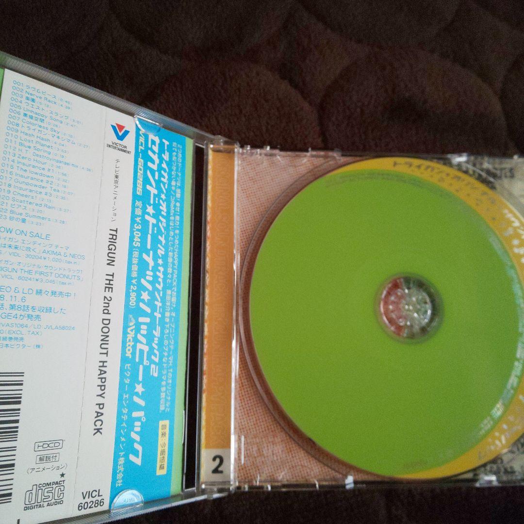 「トライガン」オリジナル・サウンドトラック2～セカンド・ドーナツ・ハッピー・パ…