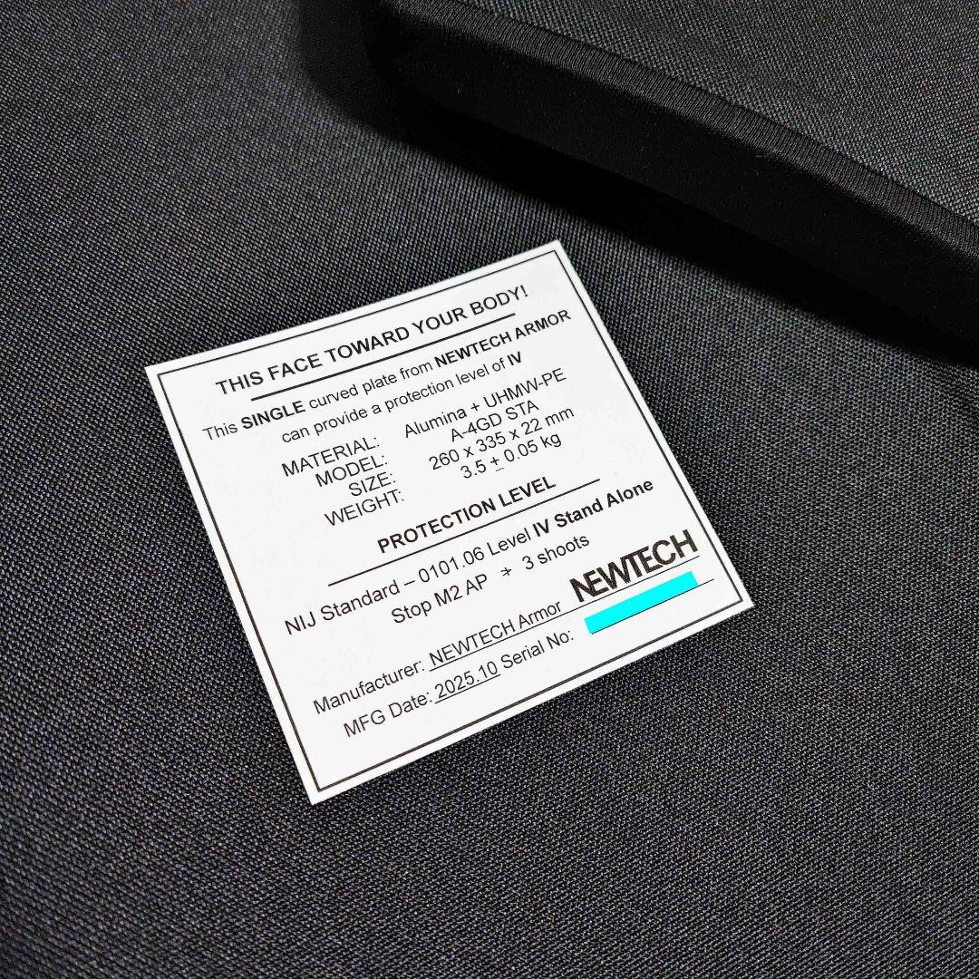NIJ IV レベル４ 防弾プレート Lサイズ ２枚 セット Newtech