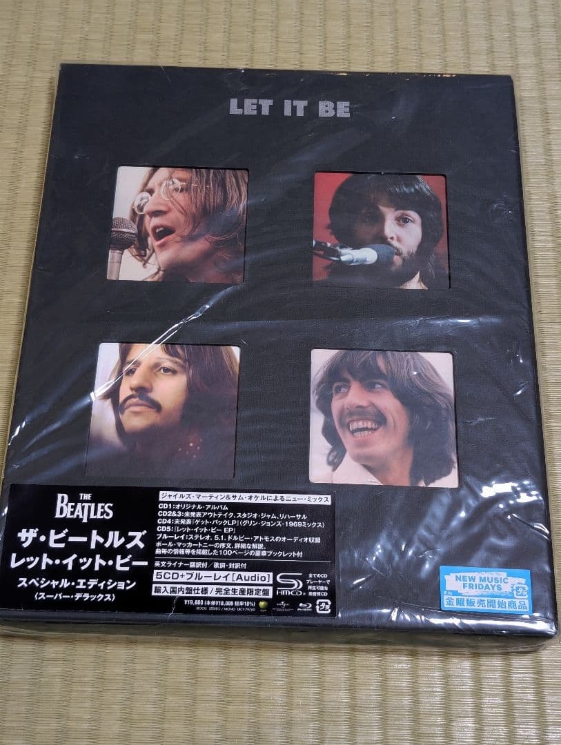 ザ・ビートルズ 【レット・イット・ビー 】 スペシャル・エディション