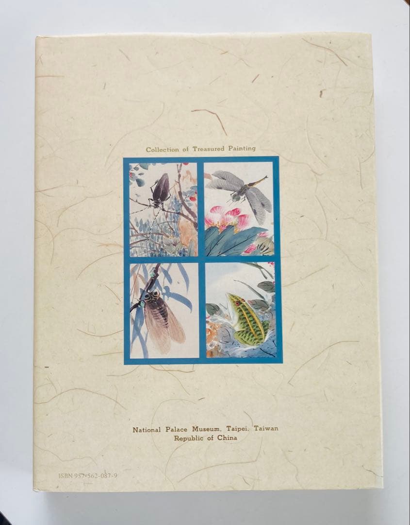 名畫薈珍 Treasured Painting 水墨画　バロック