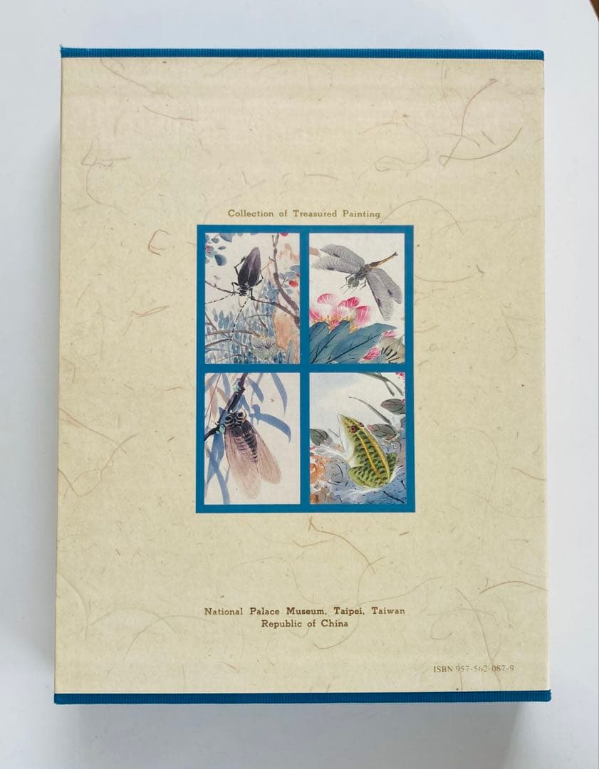 名畫薈珍 Treasured Painting 水墨画　バロック