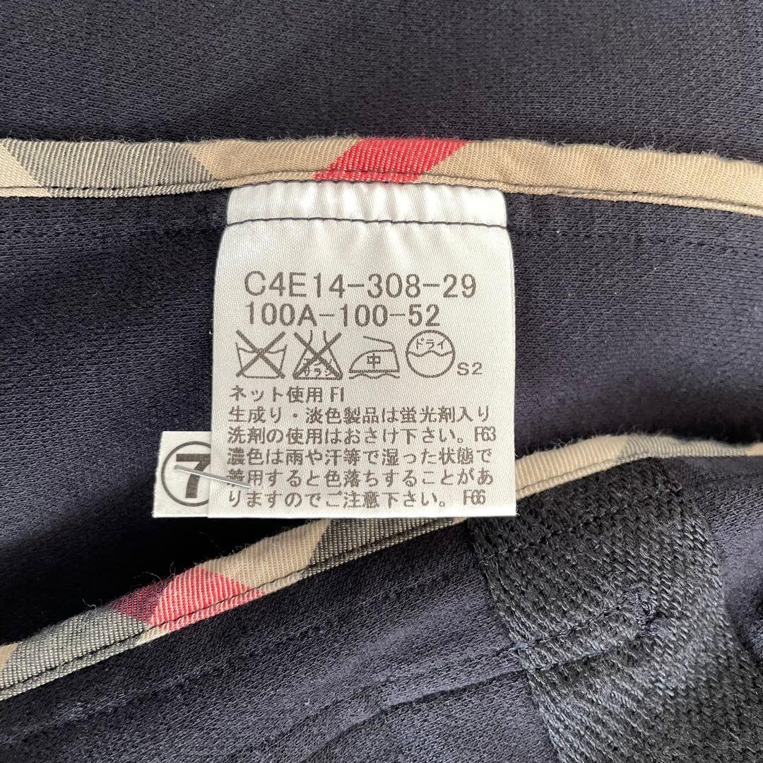 【フォーマル4点】バーバリー 卒服 卒業式 入学式 100 4Y 104cm