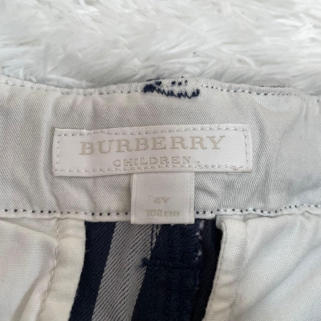 【フォーマル4点】バーバリー 卒服 卒業式 入学式 100 4Y 104cm