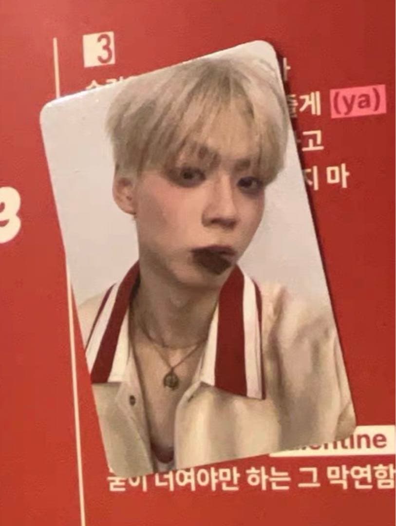 POW ホン Valentine サノク 事前収録 Favorite