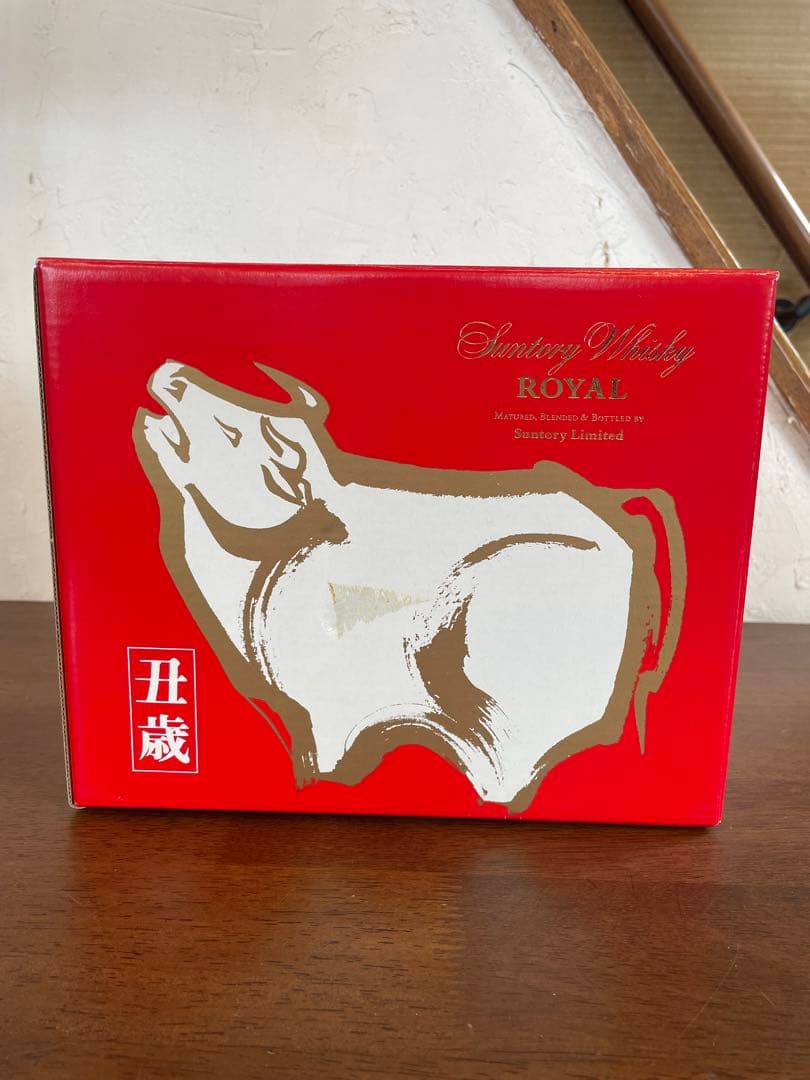 サントリーウイスキーローヤル　十二支ボトル　丑歳　新品未開封　うし