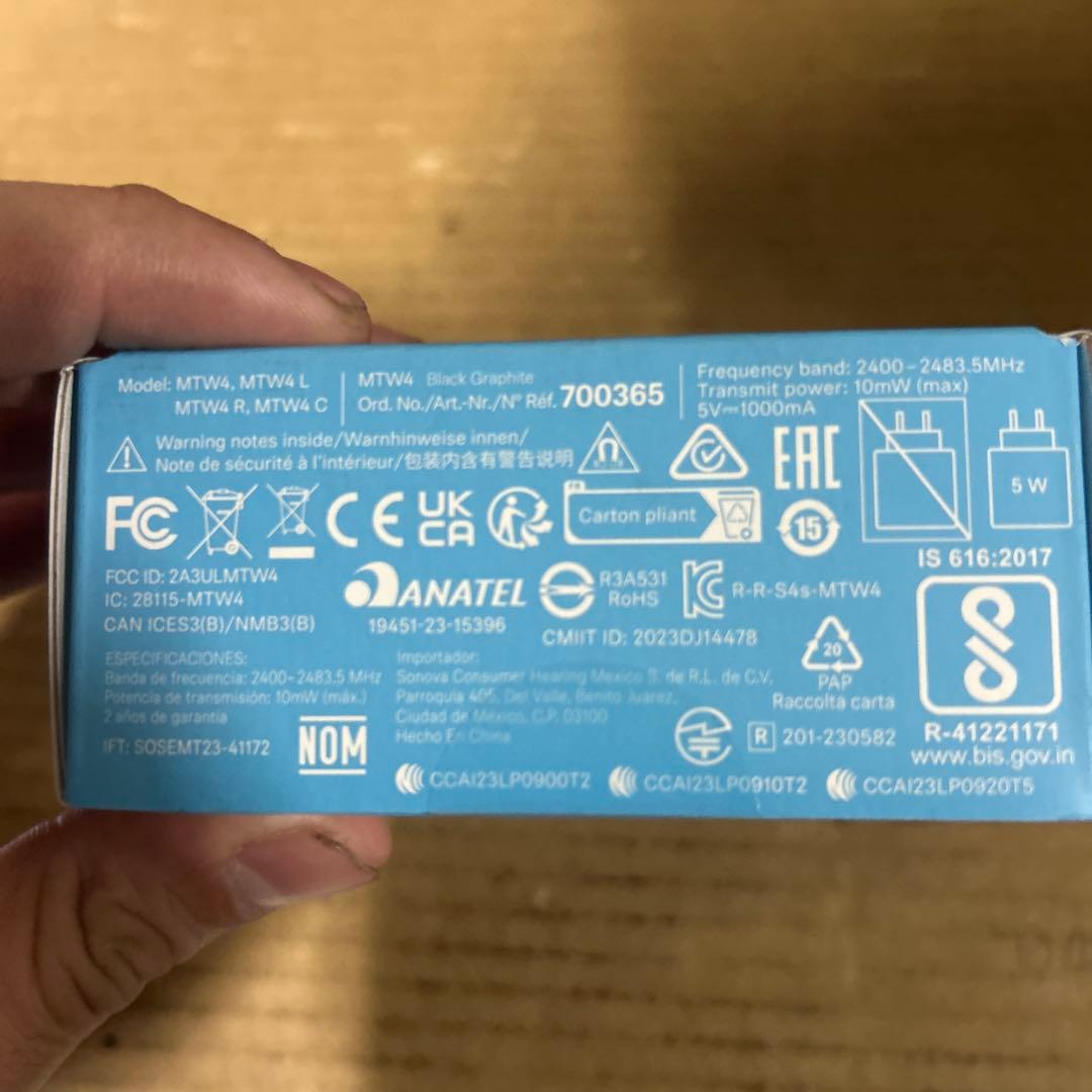 MOMENTUM True Wireless 4 スマートワイヤレスイヤホン