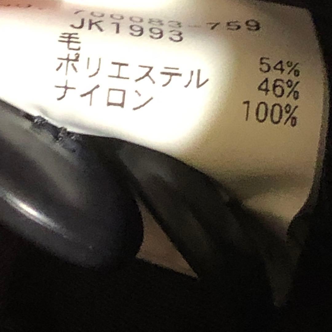ハリウッドランチマーケット/ミックスシャギー リバーシブルライナージャケット　3