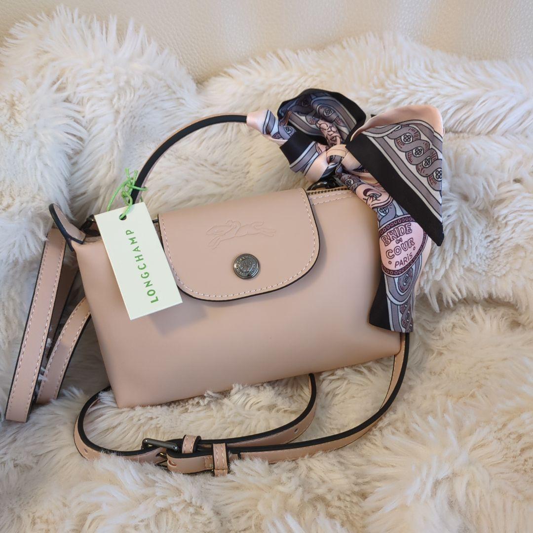 ★新作★ロンシャン　ルプリアージュポーチxs 定価 [58.000円]