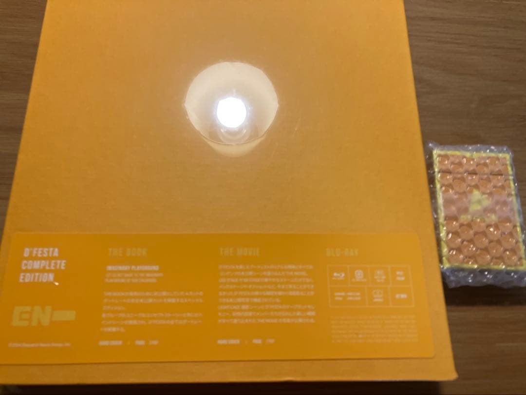 K-POP・アジア [D'FESTA COMPLETE EDITION ENHYPEN]