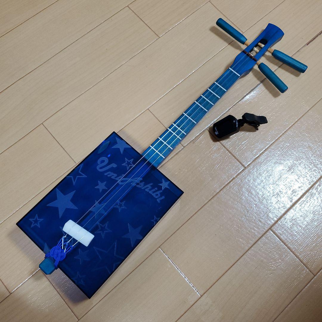 サンレレ　海遊び　三線工房まちだ屋