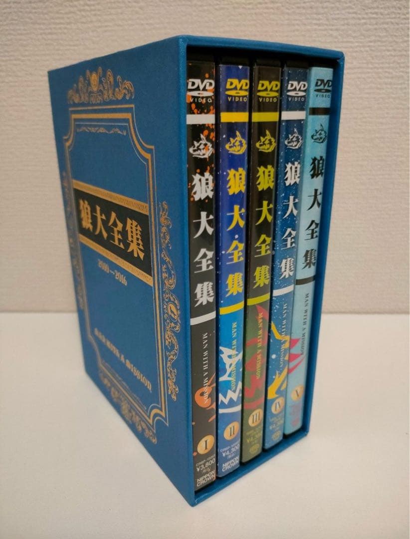 マンウィズ 狼大全集 2010-2016 DVD 5枚セット