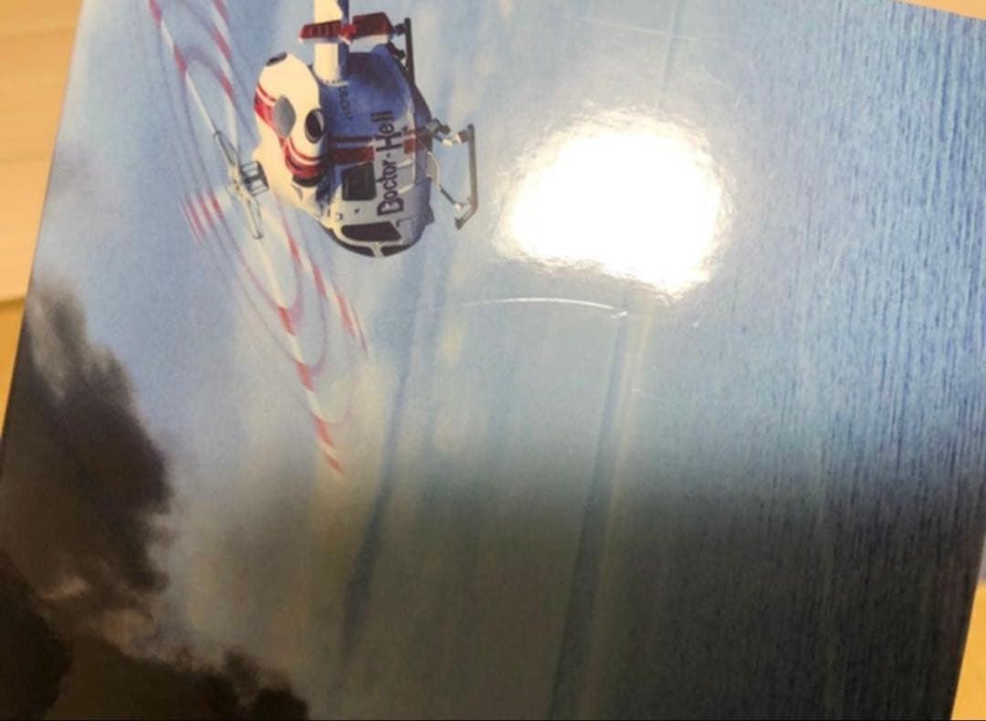 セット販売　コード・ブルー　THIRD SEASON &劇場版