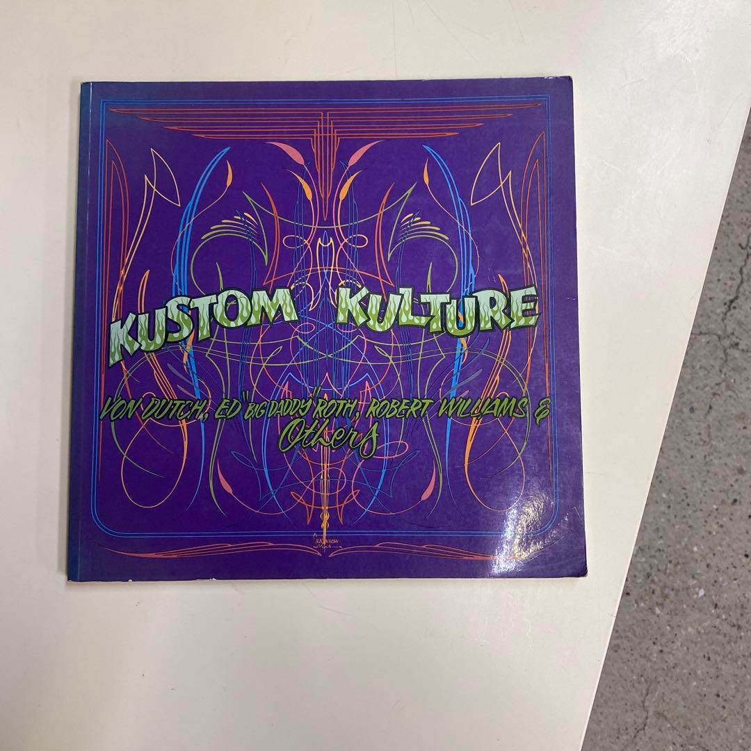 アート・デザイン・音楽 KUSTOM KULTURE