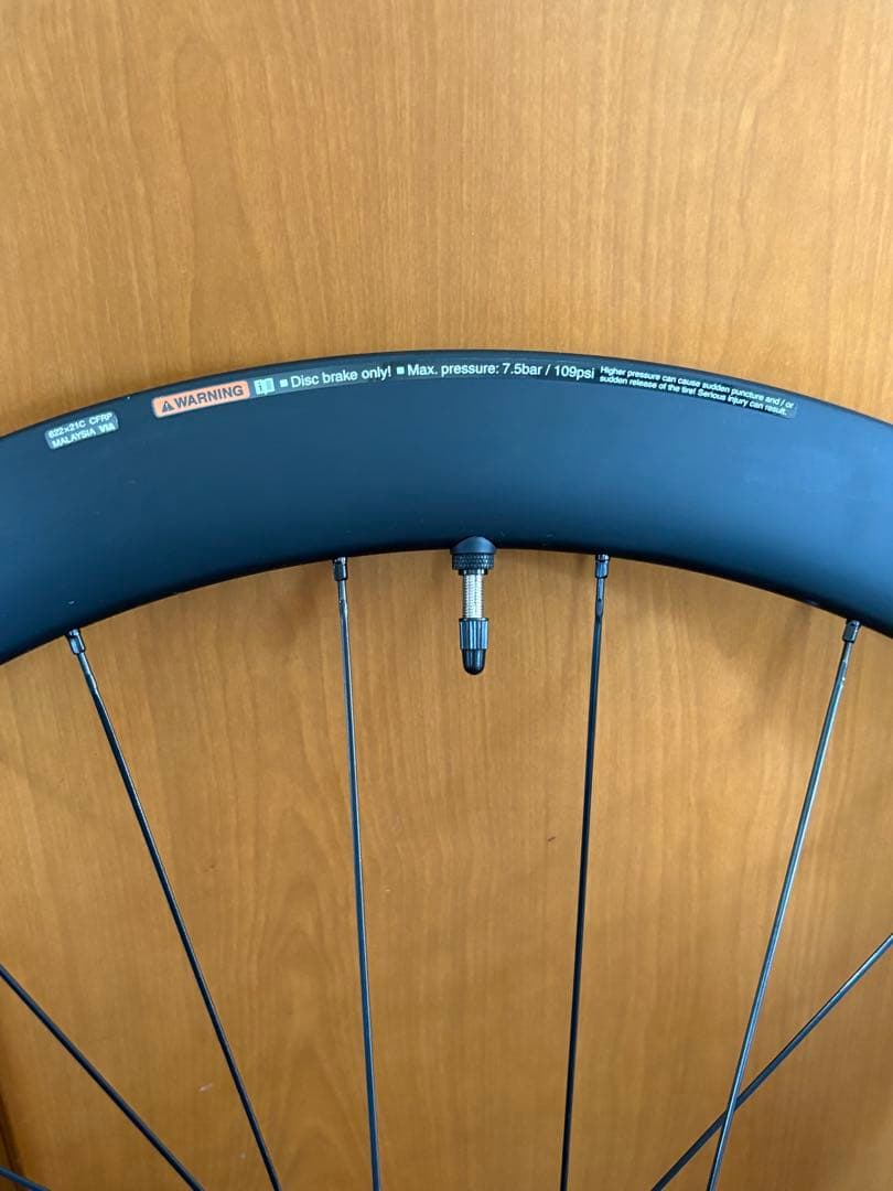 ULTEGRA WH-R8170-C50-TL フロントのみ