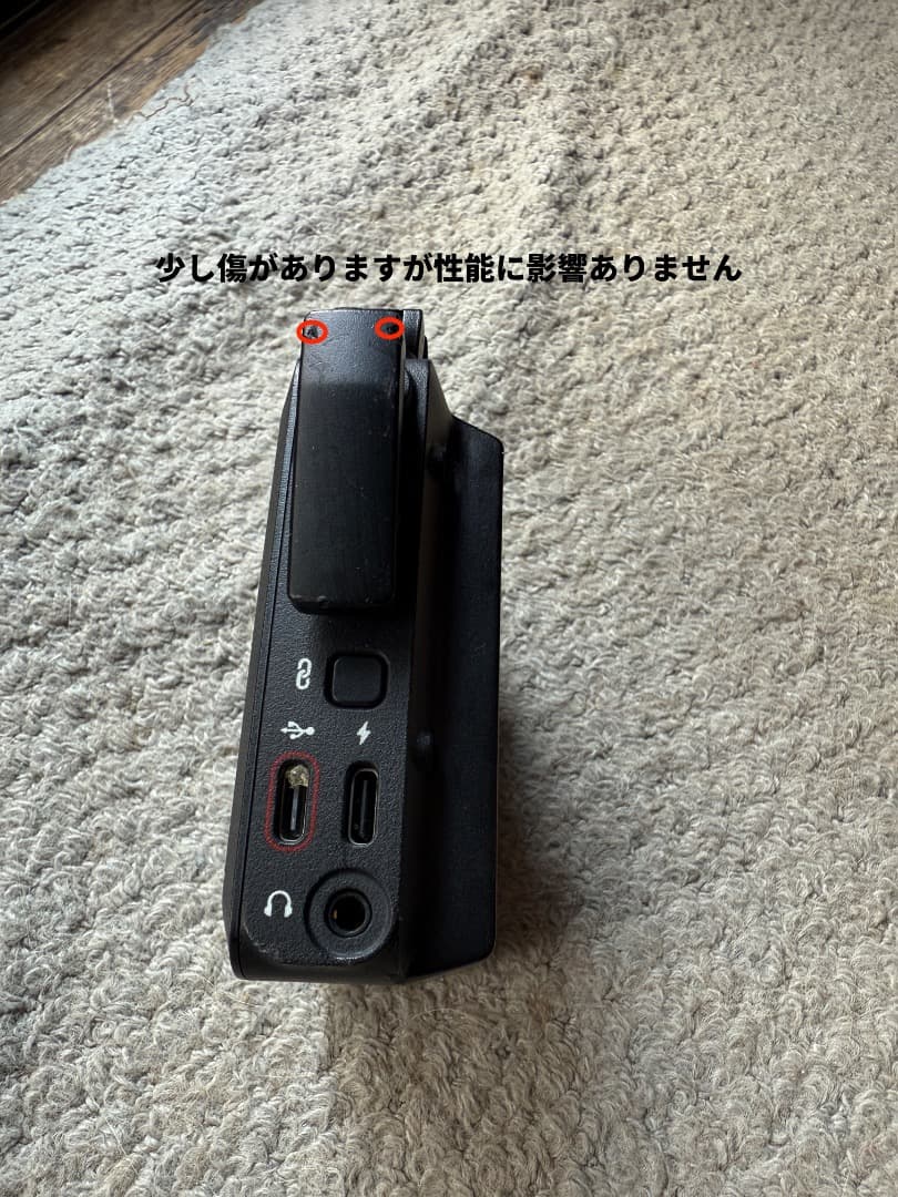 DJI SDR Transmission トランスミッターコンボ