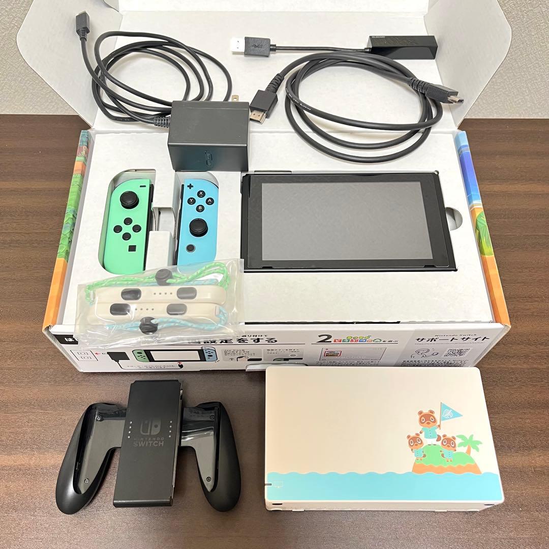 Nintendo Switch あつまれ どうぶつの森 限定モデル 本体 美品