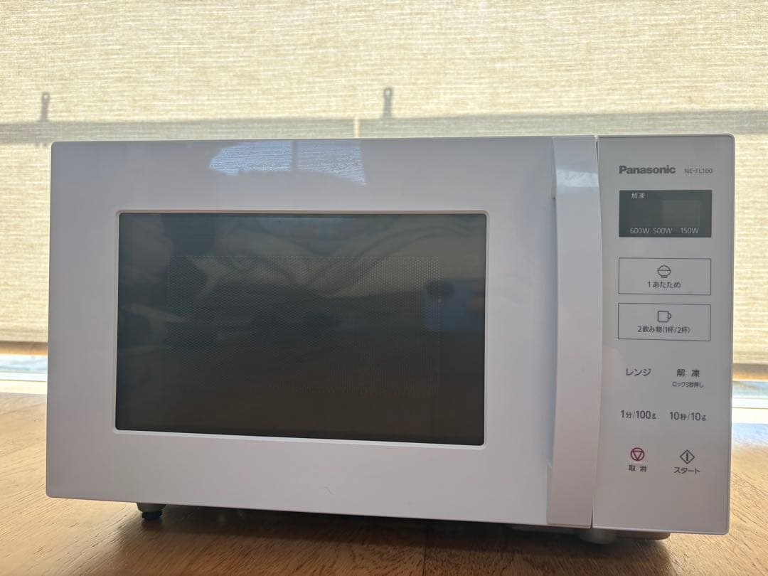Panasonic NE-FL100 電子レンジ 2022年式