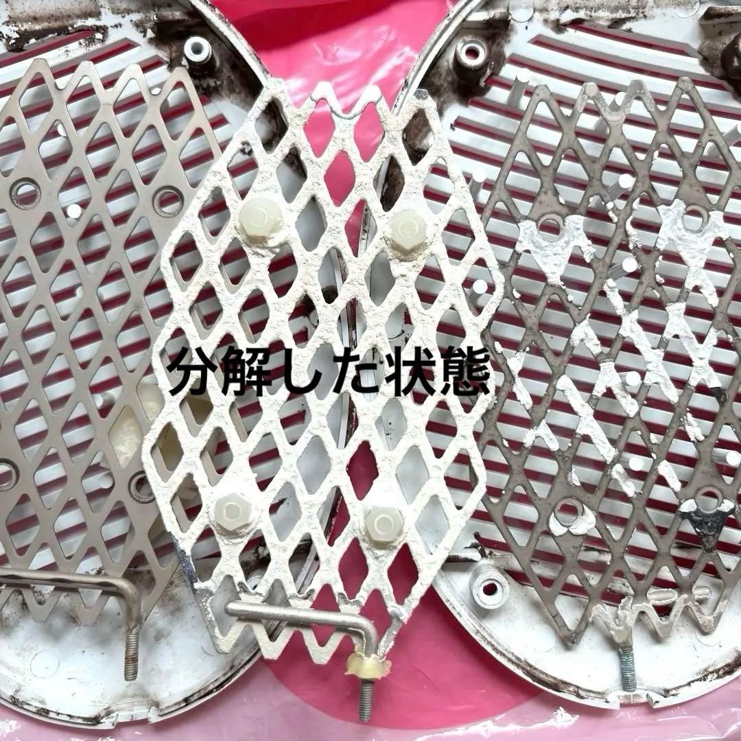 ポチさん専用品