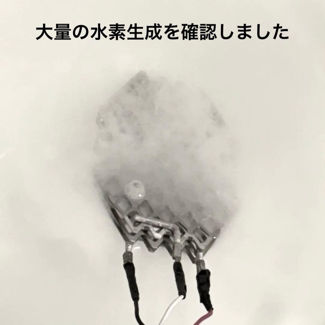 ポチさん専用品