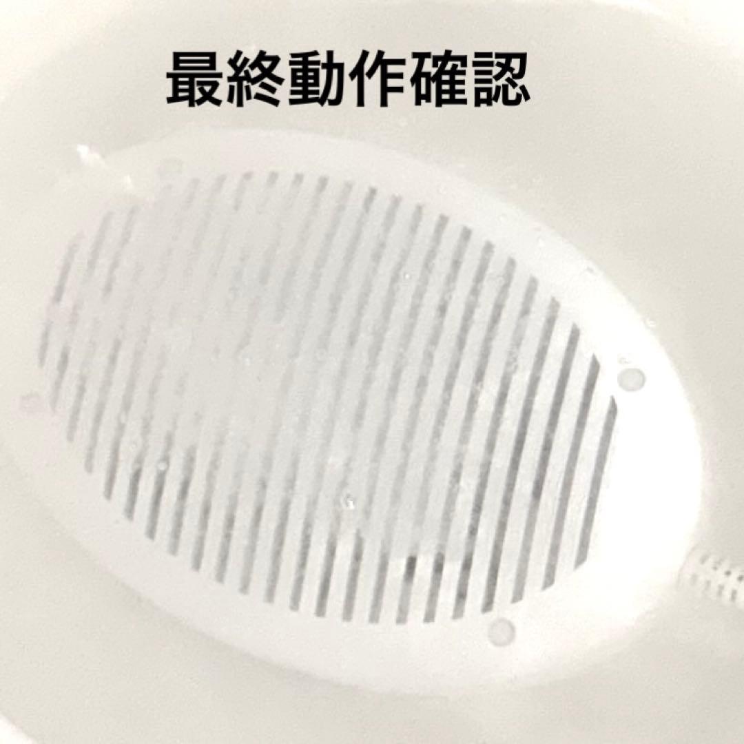 ポチさん専用品