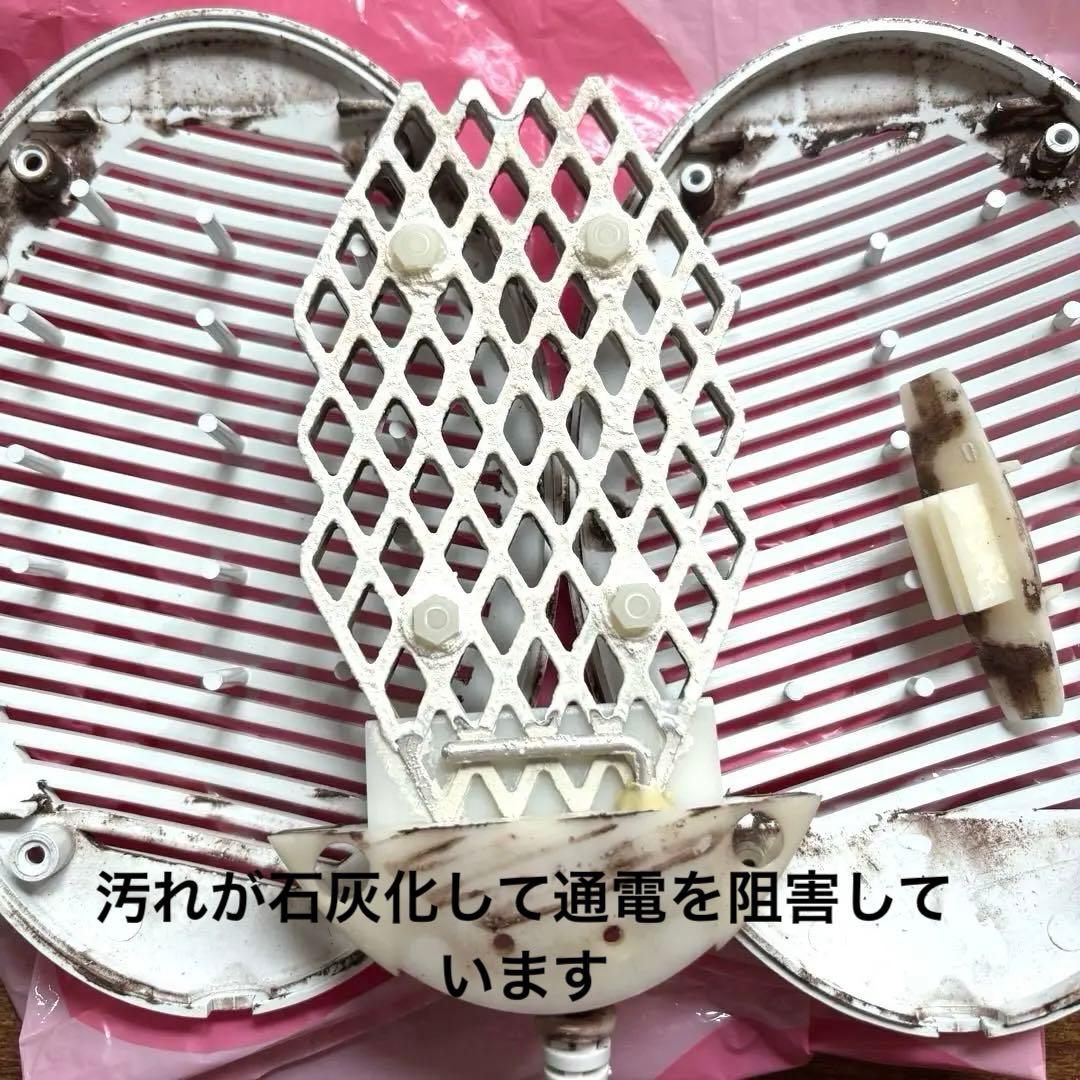 ポチさん専用品