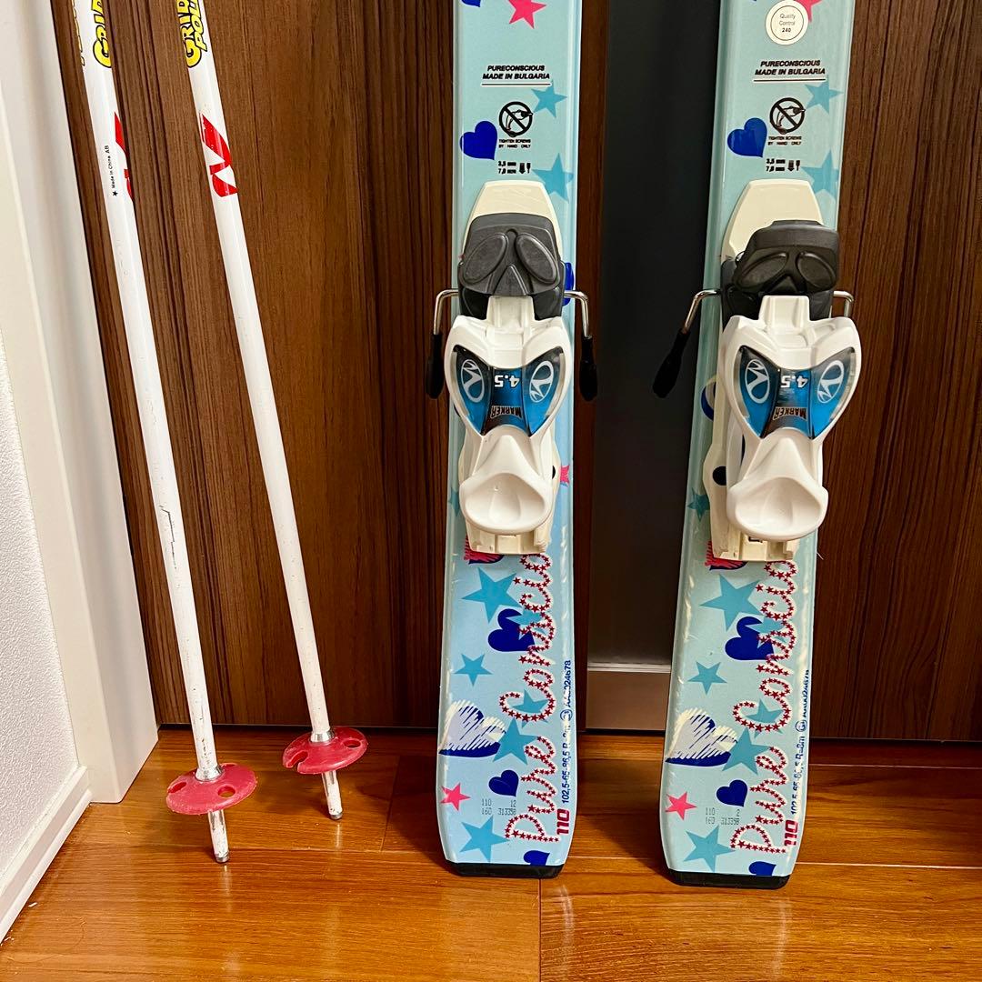 ピュアコンシャス　キッズスキー板110 3点セット