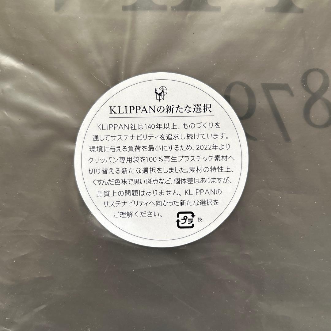 KLIPPAN(クリッパン)ミナペルホネン＊ウールハーフブランケット